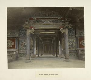 Temple Haiden, at Shiba Tokio Digital ID: 110036. New York Public Library