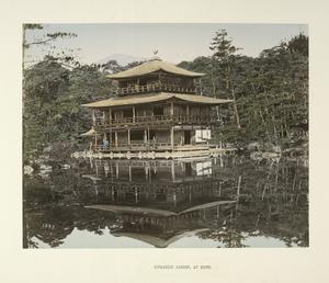 Kinkakuji Garden, at Kioto Digital ID: 110111. New York Public Library
