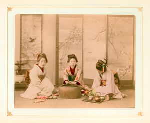 Women Serving Tea Digital ID: 119456. New York Public Library