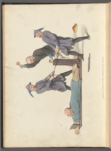 The rack. Digital ID: 1565316. New York Public Library