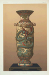 Vase, H. 22-1/4 in. (Holb
