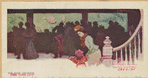 Image ID 800417