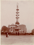 Image ID 801271