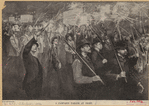 Image ID 801487
