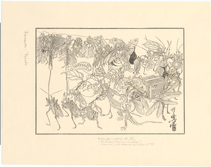 Image ID 806699