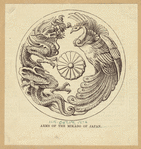 Image ID 807720