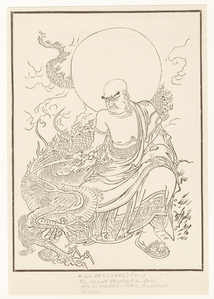 Image ID 807723
