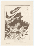 Image ID 807733