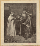Image ID 811155