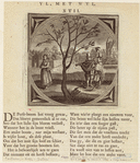 Image ID 811740