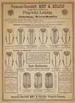 Image ID 812333