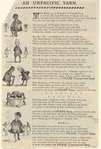 Image ID 812414
