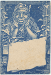 Image ID 812428