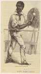 Image ID 812705