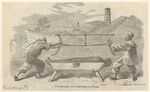 Image ID 814285