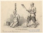 Image ID 814328