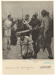Image ID 814344
