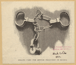 Image ID 814381