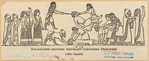 Image ID 814562