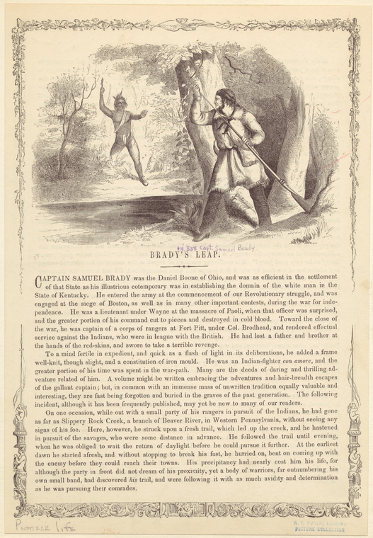 Image ID 814858
