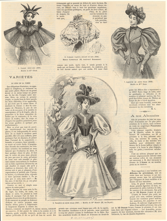 Image ID 816245
