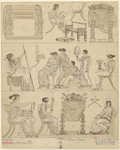 Image ID 817311