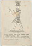 Image ID 817386