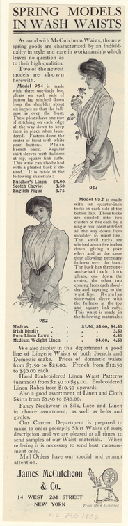 Image ID 817720
