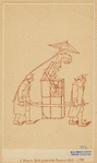 Image ID 817978
