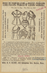 Image ID 818160