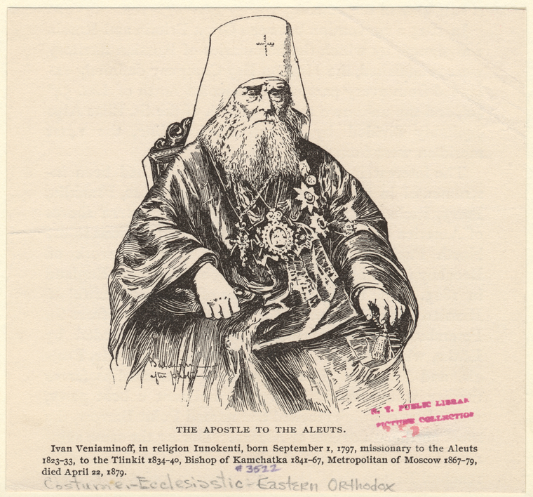 Image ID 818303
