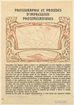 Image ID 818715