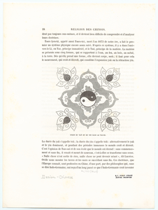Image ID 818934