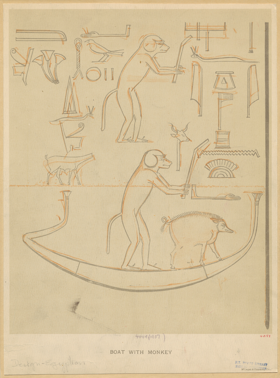 Image ID 818982
