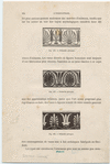 Image ID 819368