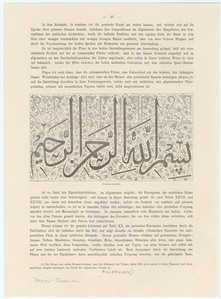 Image ID 819436