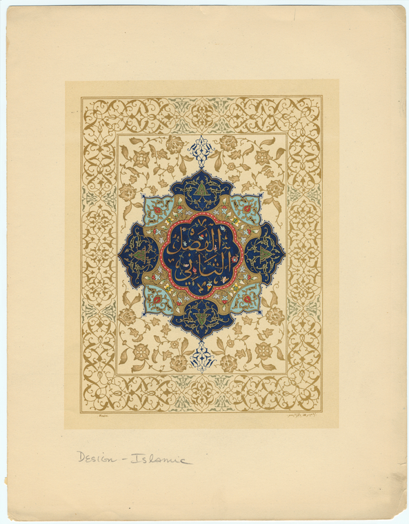 Image ID 819459
