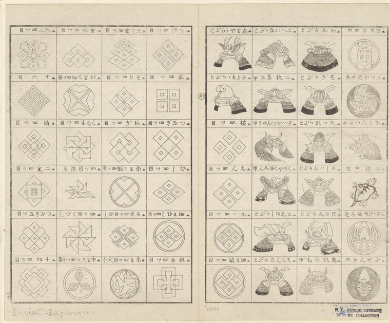 Image ID 819526

