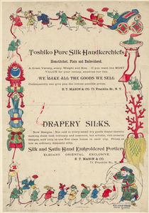 Image ID 819534