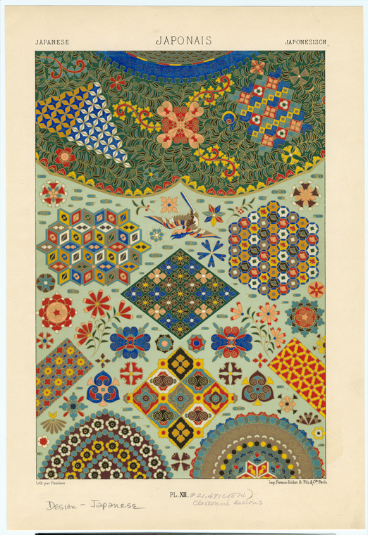 Image ID 819561
