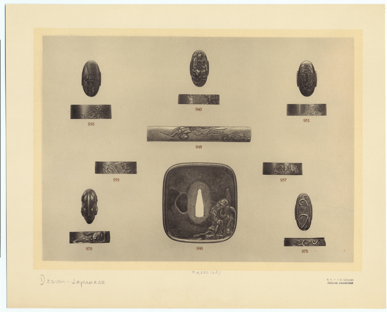 Image ID 819562
