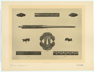 Image ID 819566