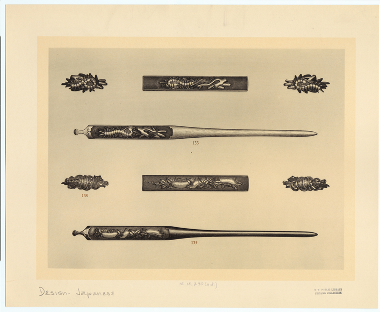 Image ID 819576

