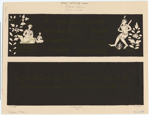 Image ID 819892