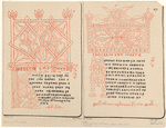 Image ID 819893