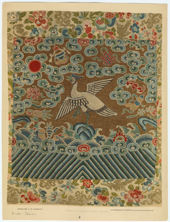 Image ID 820466
