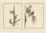 Image ID 821469