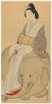 Image ID 822509