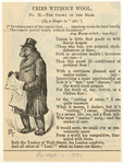 Image ID 822873
