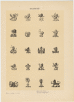 Image ID 823054